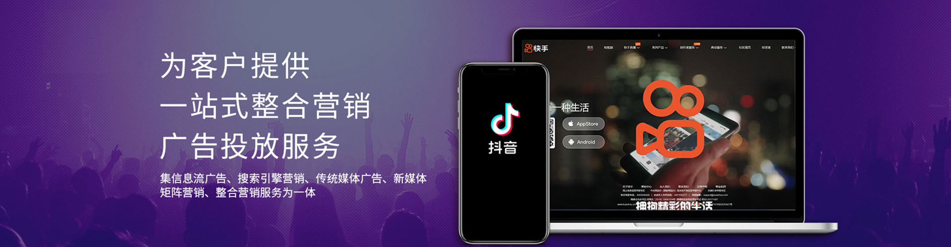 怀宁百度搜索推广