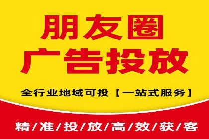 信息流代理实战：助力企业实现用户增长