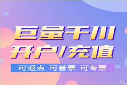 SEM推广竞价代运营的优化方法与案例分享