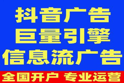 SEM网络推广在移动应用市场的运用
