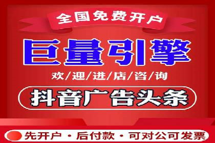 SEM竞价员的核心技能与成功案例解析